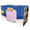 Toaster Russell Hobbs 27372-56 2 Scheiben 800 W Rosa Edelstahl