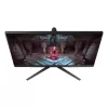 Samsung Monitor S32CG510EU 32 Zoll Quad HD (2560×1440) VA LED, 1 ms, 180 Hz, höhenverstellbar, VESA, schwarz