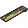 Interner Laptop-Akku Lenovo 01AV4221 36Wh 3‑Zellen
