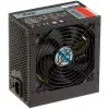 Netzteil Akyga AK-U4-400 400 W