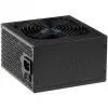 Netzteil Akyga AK-U4-400 400 W