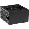 Netzteil Akyga AK-B1-700BE 700 W