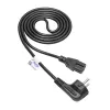 Netzkabel Akyga AK-UP-08 CEE 7/7 auf IEC C15, 1,8 m Länge