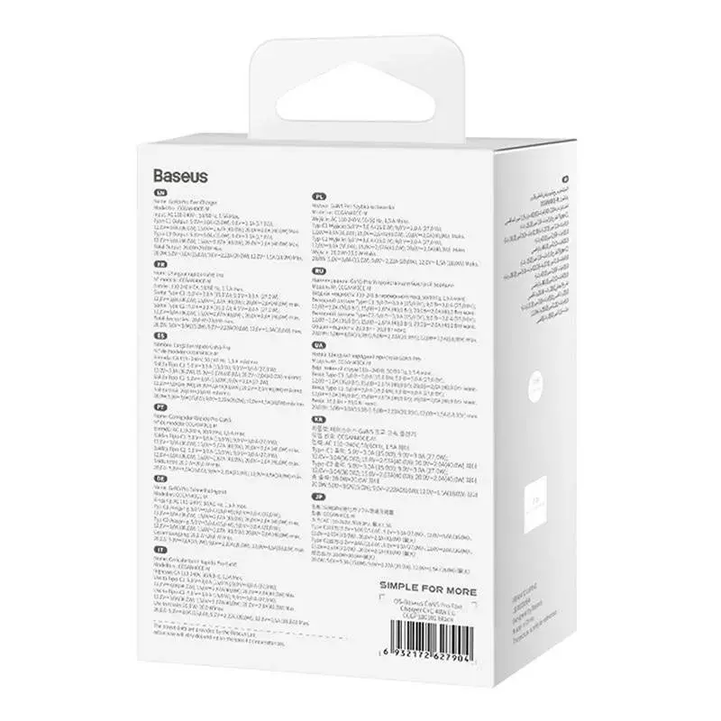 Baseus Wandladegerät GaN5 40 W, 2x USB-C (Schwarz)