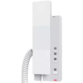 Gegensprechanlage Innenstation Fanvil i501 — wandmontierte SIP-Gegensprechanlage für Gebäude, Audio, Ruftasten