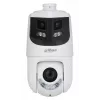 IP-Überwachungskamera Dahua Technology WizSense SDT4E425-8P-GB-APV1 4096 x 1860 Pixel