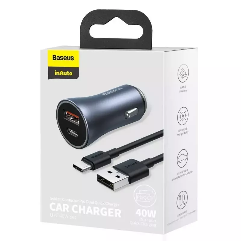 Auto-Ladegerät Baseus TZCCJD-0G 40W Dunkelgrau — USB-Fahrzeugnetzteil, 40W Ausgang