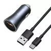 Auto-Ladegerät Baseus TZCCJD-0G 40W Dunkelgrau — USB-Fahrzeugnetzteil, 40W Ausgang