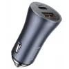 Auto-Ladegerät Baseus TZCCJD-0G 40W Dunkelgrau — USB-Fahrzeugnetzteil, 40W Ausgang