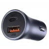 Auto-Ladegerät Baseus TZCCJD-0G 40W Dunkelgrau — USB-Fahrzeugnetzteil, 40W Ausgang