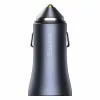 Auto-Ladegerät Baseus TZCCJD-0G 40W Dunkelgrau — USB-Fahrzeugnetzteil, 40W Ausgang