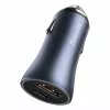 Auto-Ladegerät Baseus TZCCJD-0G 40W Dunkelgrau — USB-Fahrzeugnetzteil, 40W Ausgang