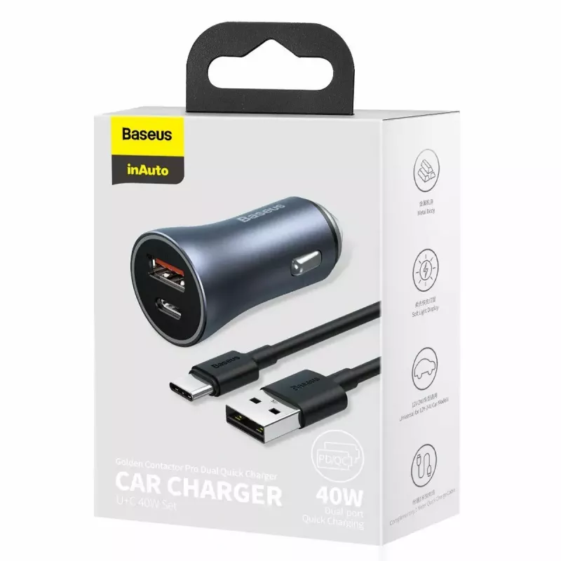 Auto-Ladegerät Baseus TZCCJD-0G 40W Dunkelgrau — USB-Fahrzeugnetzteil, 40W Ausgang