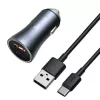 Auto-Ladegerät Baseus TZCCJD-0G 40W Dunkelgrau — USB-Fahrzeugnetzteil, 40W Ausgang