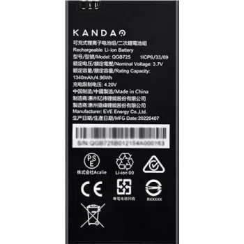 Lithium-Ionen-Kameraakku KanDao QooCam EGO QGB725 1200mAh