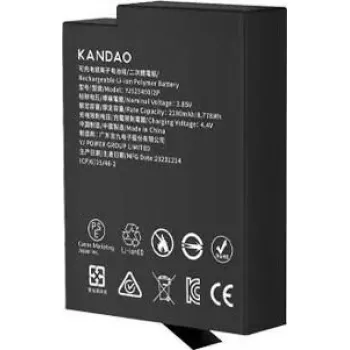 Batterie KanDao QooCam 3 Ultra 2280mAh QCMB5037 für QooCam 3 Ultra