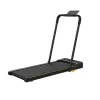 UREVO Strol 2E Smart 2-in-1 (schwarz)