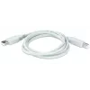 KVM-Switch Trendnet TK-204UK