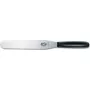 Pfannenwender Victorinox Swiss Classic V-5.26 03.20 — Klinge aus Edelstahl, ergonomischer Griff