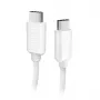 USB-C-auf-USB-C-Kabel SBS Mobile TECABLETISSUETCCG, USB 2.0, 1,5 m, weiß