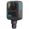 Kamera-Halterung GoPro ¼-20 Montagefinger-Adapter — universal 24×24×37 mm, schwarz