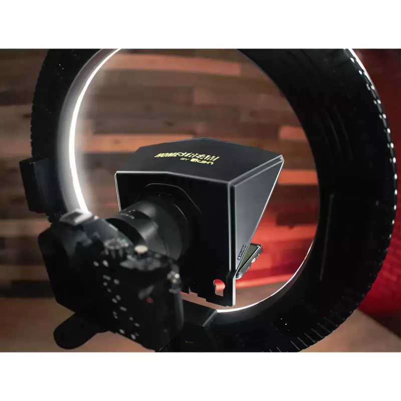 HomeStream HS-PROMPTER-RL Ikan