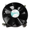 Prozessorkühler Dynatron A 2339, 92 mm Aluminium/Schwarz, 12 V, 1000–2500 U/min