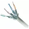 Netzwerkkabel Gembird PP6A-LSZHCU-1.5M RJ-45 Cat6a 1,5 m Grau