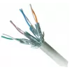 Netzwerkkabel GEMBIRD PP6A-LSZHCU-2M Cat6 S/FTP (S-STP) 2 m RJ-45 Grau