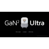 Wandladegerät Xtorm 35W GaN² Ultra Innenbereich USB Type-C Schnellladung Weiß