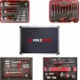 Werkzeugkasten Holzmann WZK119ECO — 119-teiliges Set, robustes Design