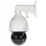 Dahua Technology DH-SD5A425GB-HNR Überwachungskamera Dome IP-Überwachungskamera Außenbereich 2560 x 1440 Pixel Decke/Wand