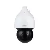 Dahua Technology DH-SD5A425GB-HNR Überwachungskamera Dome IP-Überwachungskamera Außenbereich 2560 x 1440 Pixel Decke/Wand