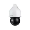 Dahua Technology DH-SD5A425GB-HNR Überwachungskamera Dome IP-Überwachungskamera Außenbereich 2560 x 1440 Pixel Decke/Wand