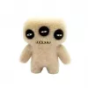 Fuggler S1 Sammelfiguren 12er-Packung Deluxe-Box B