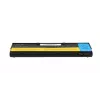Akku für Lenovo T440, X240 4400 mAh (48 Wh) 10,8 - 11,1 Volt
