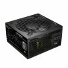 IPS-1250XN Netzteil