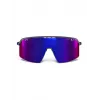 JULBO INTENSITY marineblau Kat. 3 M Sportbrille