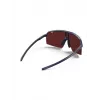 JULBO INTENSITY marineblau Kat. 3 M Sportbrille