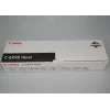 Canon Original - Trommeleinheit - für imageRUNNER 3100C