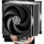 ARCTIC Cooler Freezer 36 SI (AOCPU00010A)