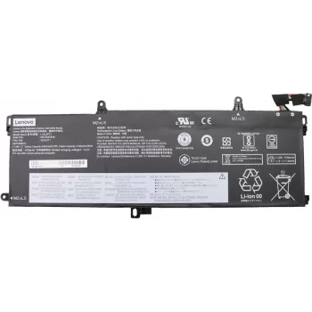 Lenovo Internal, 3c, 57Wh, LiIon, LGC (FRU02DL011)