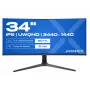 JAPANNEXT JN-IPS340UWQHD60C-C65W-HS-W curved UWQHD