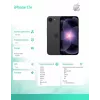 iPhone 17e 512GB Schwarz