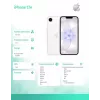 iPhone 17e 512GB Weiß