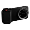 Xiaomi 17 Ultra DS 5G 16/512GB Schwarz + Kit Photo