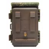 Denver Wildkamera WSW-8120 (112131430000)