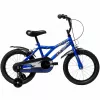 Fahrrad Huffy Pro Thunder 16 marineblau (21805W)