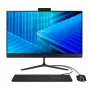 Computer Veriton 2000 All-in-One VZ415G 23,8 Zoll IPS/Core 5 120U/16GB/512SSD/W11P