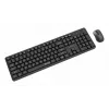 Gembird KBS-WMS-01 kabelloses Tastatur-Maus-Set, Englisch, Schwarz